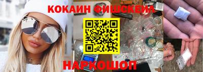 мефедрон VHQ Тулун