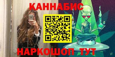 мефедрон VHQ Тулун
