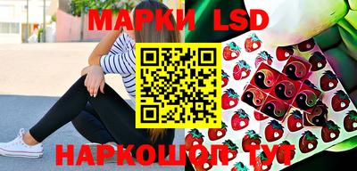 мефедрон VHQ Тулун