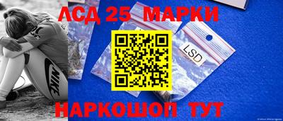 мяу мяу кристалл Туймазы