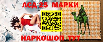 мяу мяу кристалл Туймазы