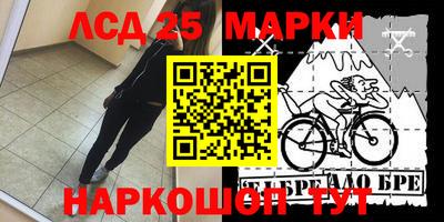 мефедрон VHQ Тулун