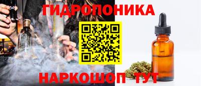 мяу мяу кристалл Туймазы