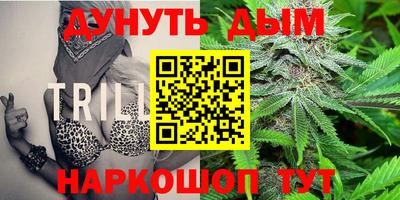 мефедрон VHQ Тулун
