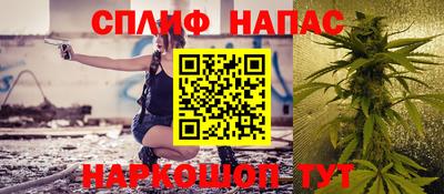 мяу мяу кристалл Туймазы