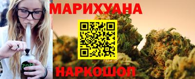 мефедрон VHQ Тулун