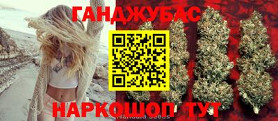 мефедрон VHQ Тулун
