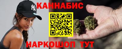 мефедрон VHQ Тулун