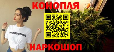 мефедрон VHQ Тулун