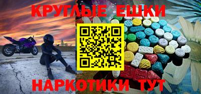 СК Тула