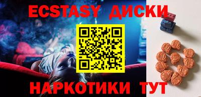 мефедрон VHQ Тулун