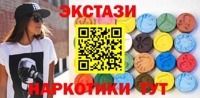 СК Тула