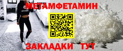 СК Тула