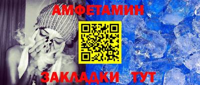 мефедрон VHQ Тулун