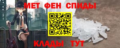 СК Тула