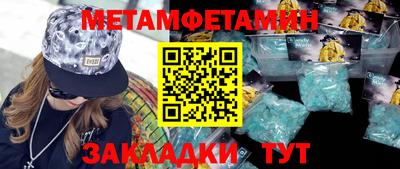 СК Тула