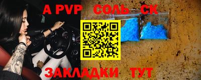 скорость mdpv Тверь