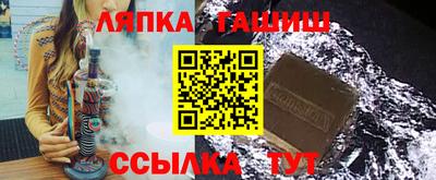мяу мяу кристалл Туймазы