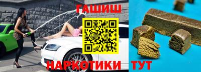 СК Тула