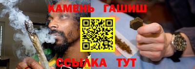 мефедрон VHQ Тулун