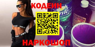 мефедрон VHQ Тулун