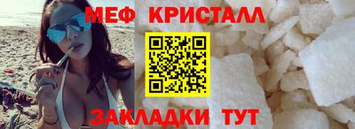 СК Тула